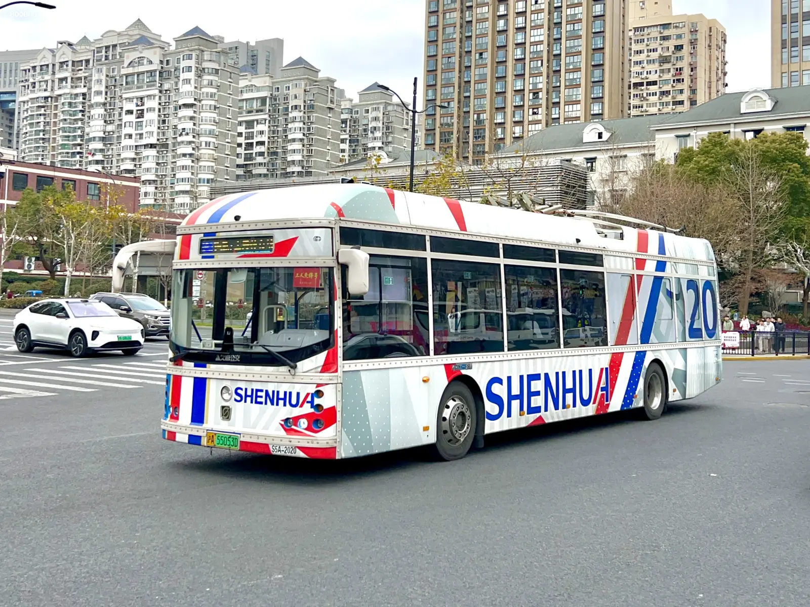 Bus Archive