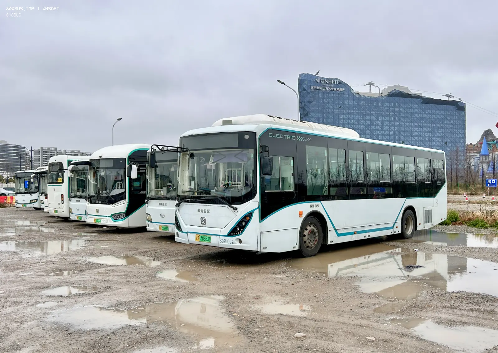 Bus Archive