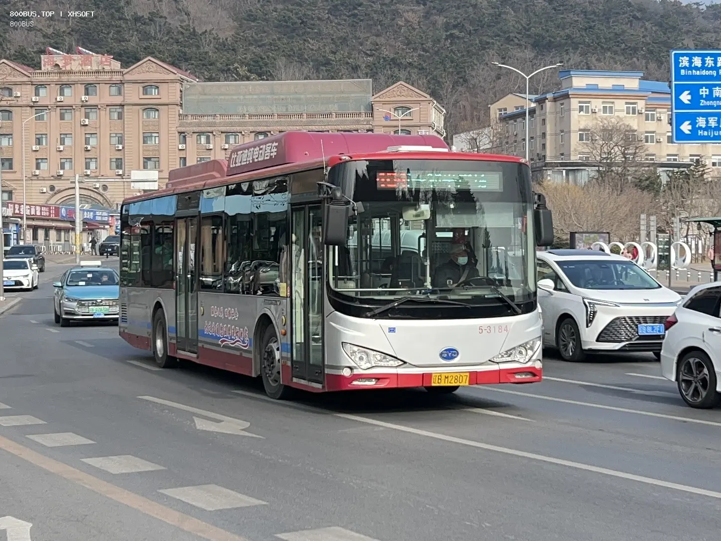 Bus Archive
