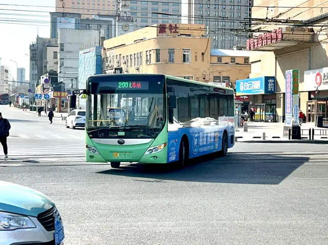 辽B 02285D