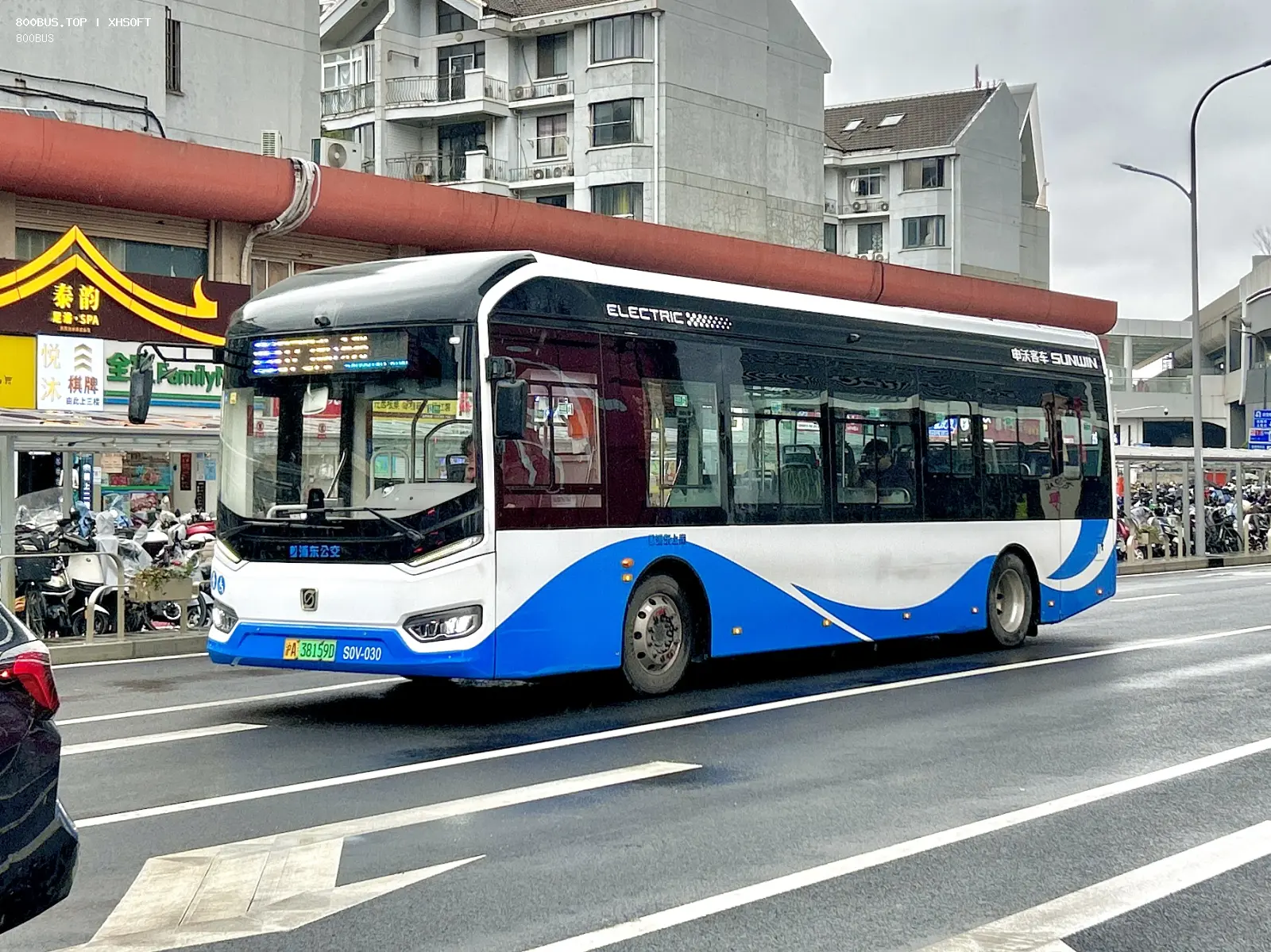 Bus Archive