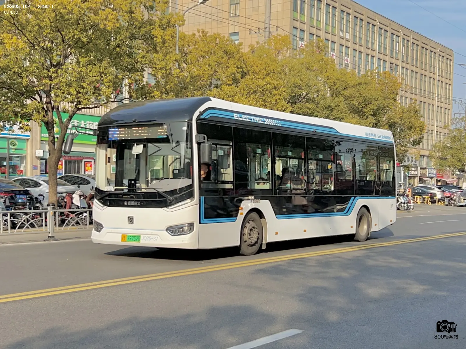 Bus Archive