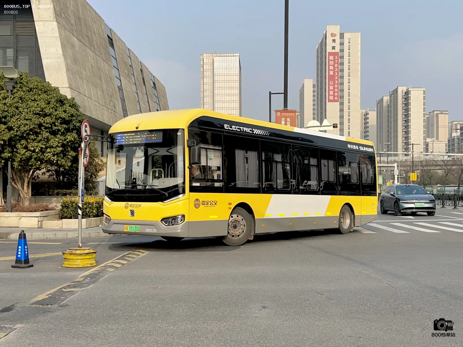 Bus Archive