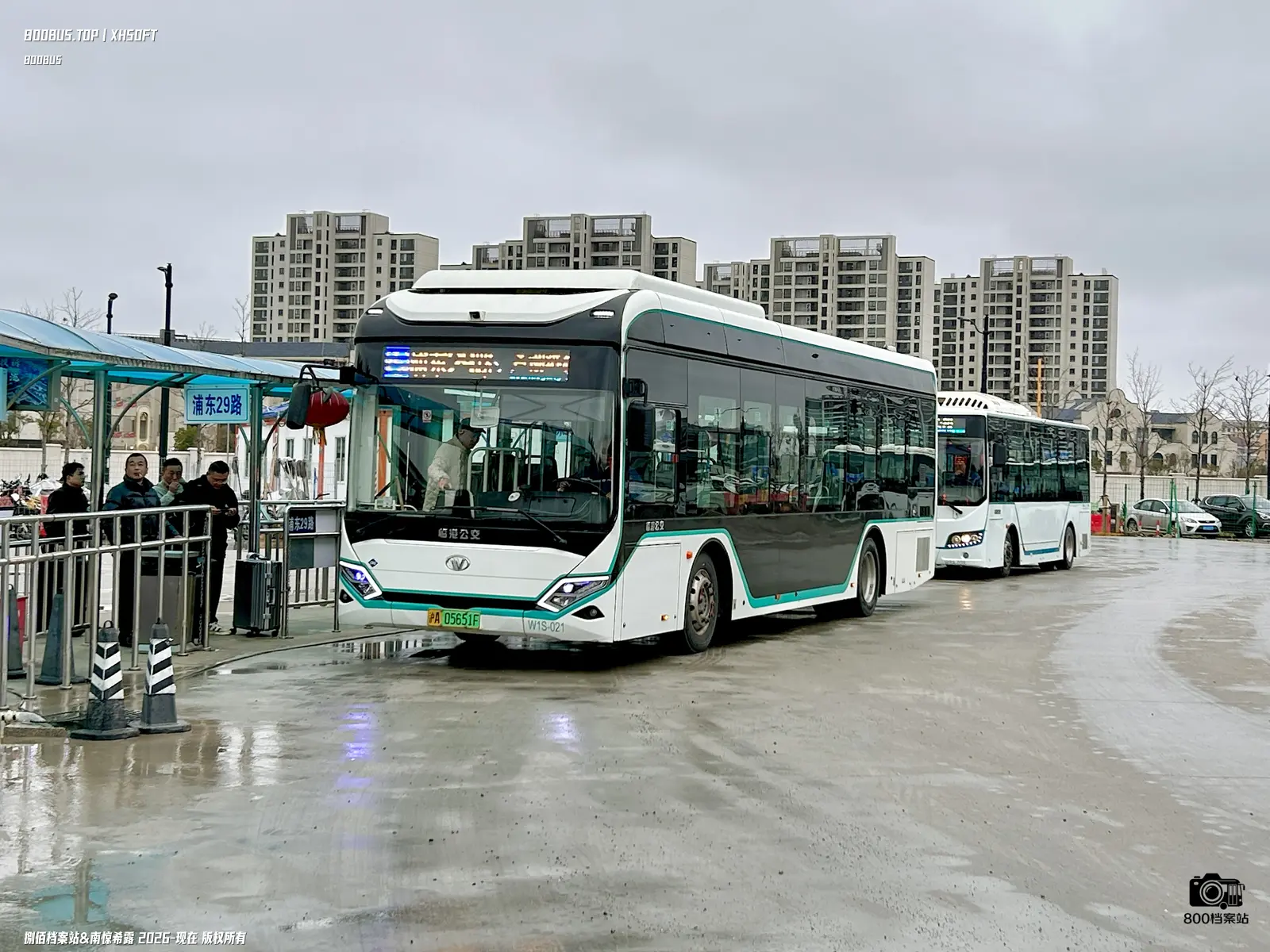 Bus Archive