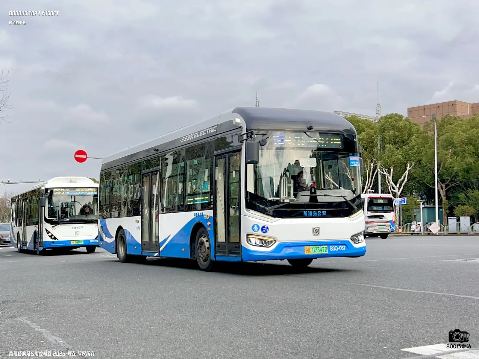Bus Archive