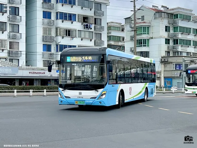 800BUS
