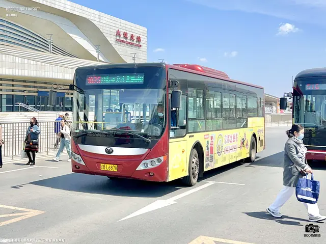 800BUS