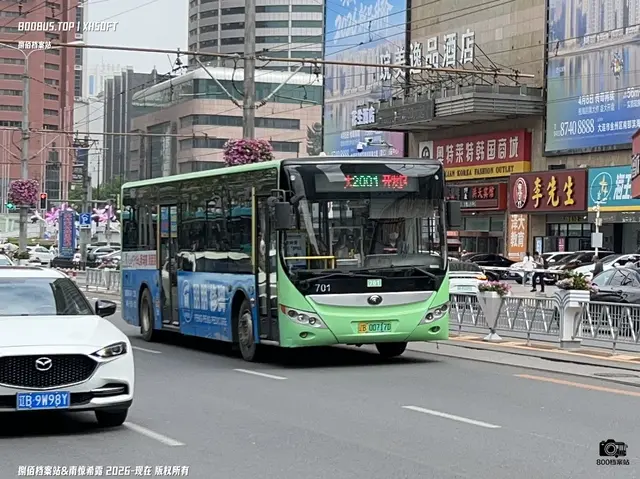 800BUS