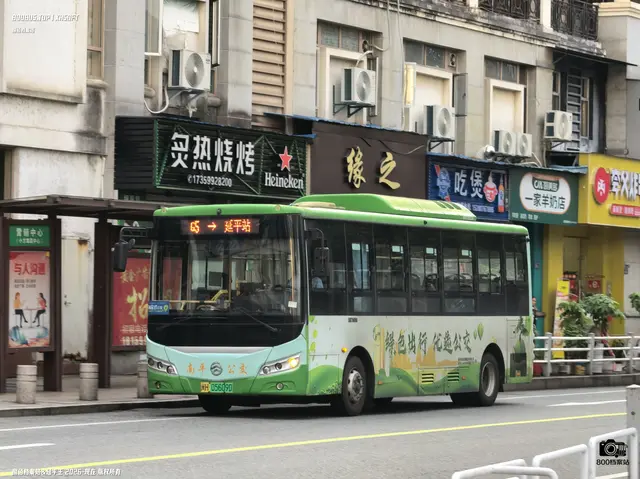 800BUS