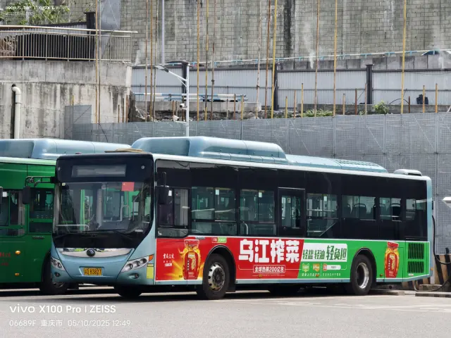 渝D 83827