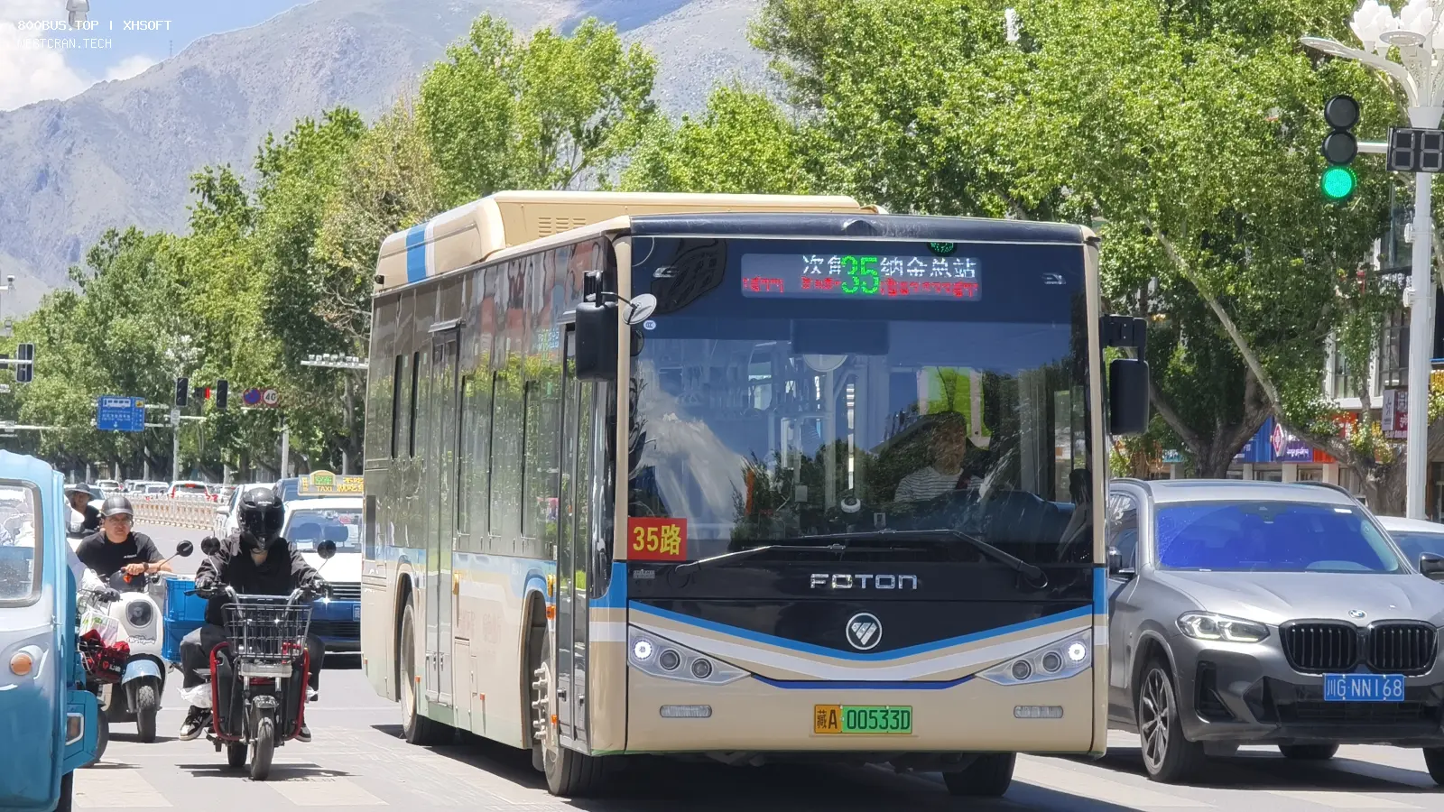 Bus Archive