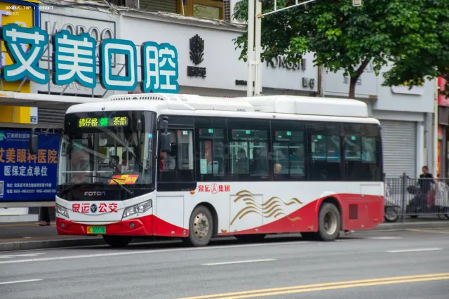 闽C 07719D