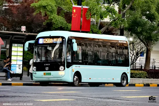 800BUS
