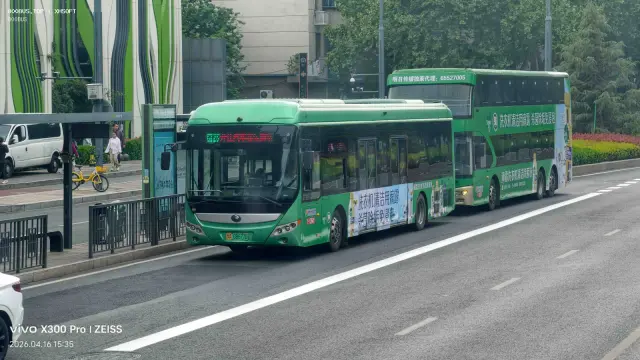 豫A 08677D（1-13641）