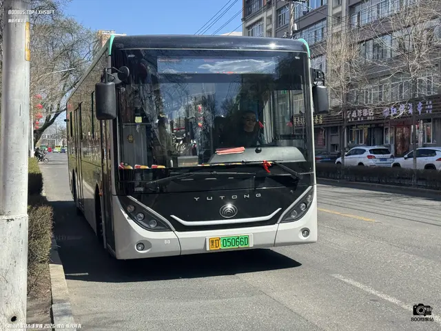 800BUS