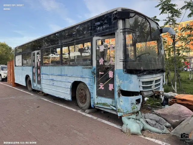 800BUS