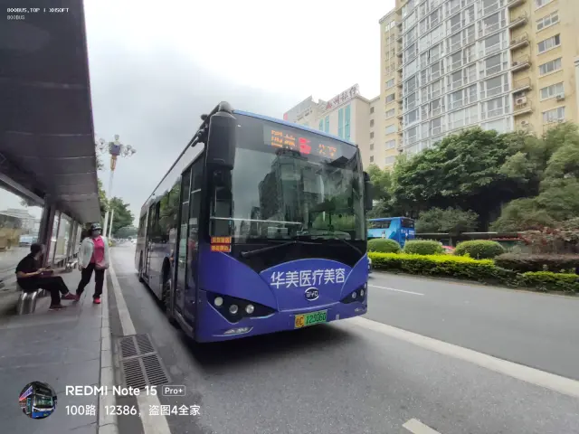800BUS