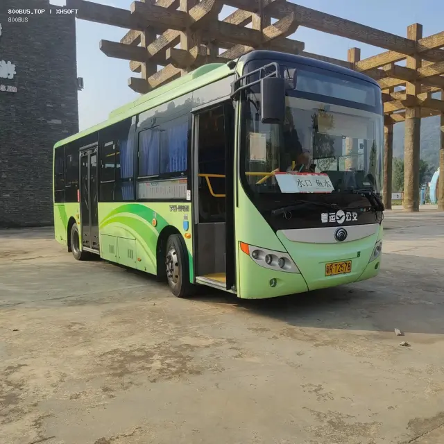 800BUS
