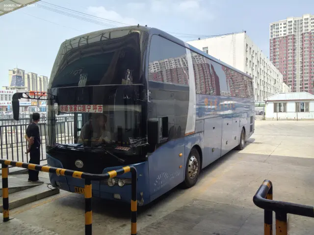 800BUS