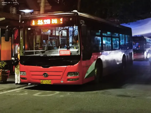 渝B T2038