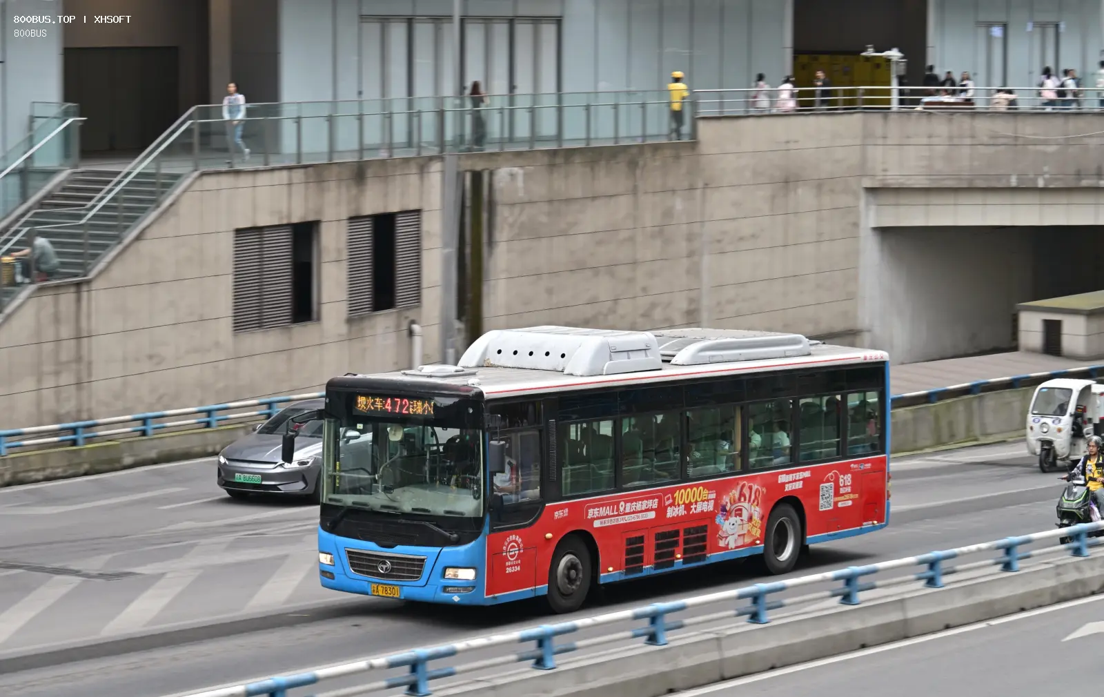 Bus Archive
