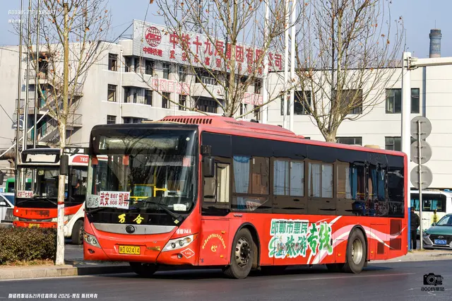 800BUS
