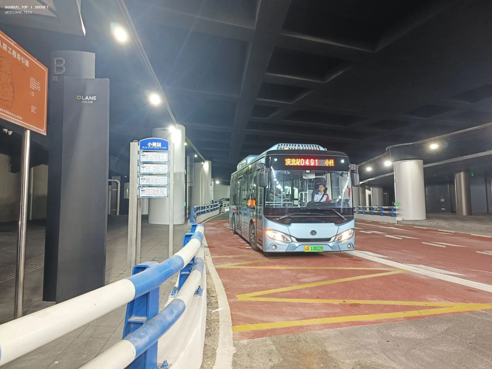 Bus Archive