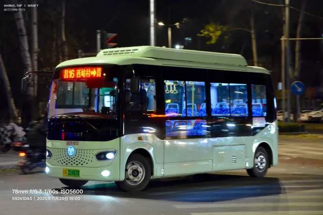 800BUS