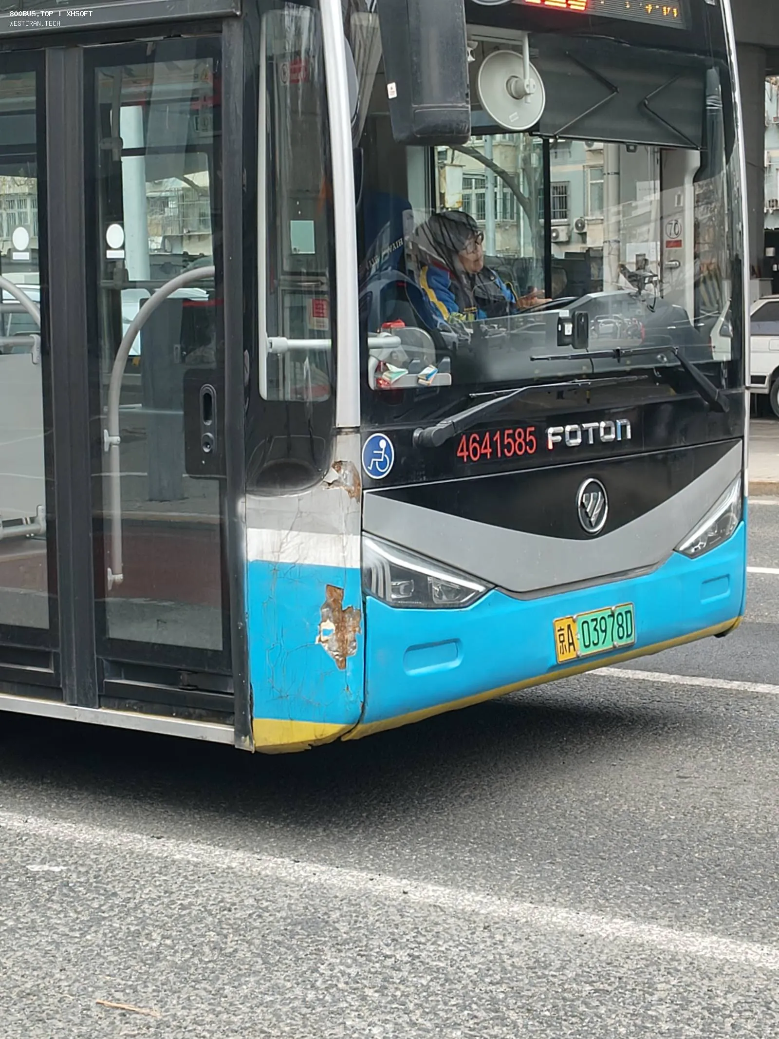 Bus Archive