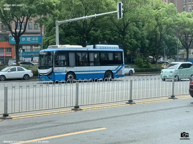 湘A 02621D