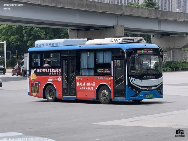 湘A 92663D