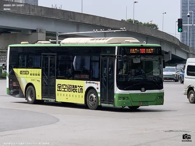 800BUS