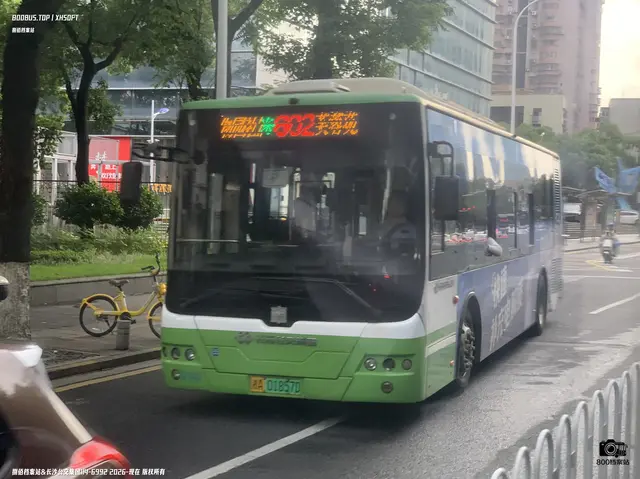 800BUS