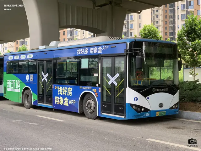 800BUS