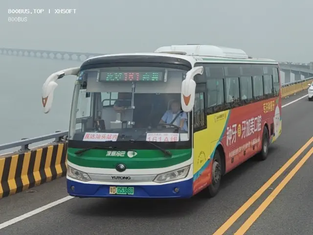 800BUS