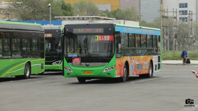 黑E G9869