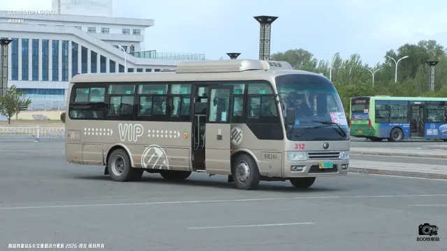 800BUS
