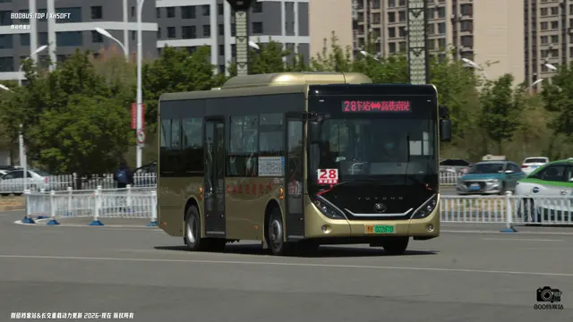 800BUS