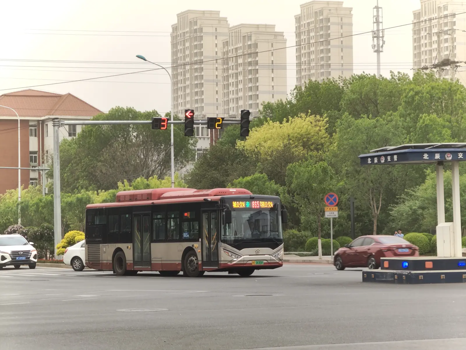 Bus Archive