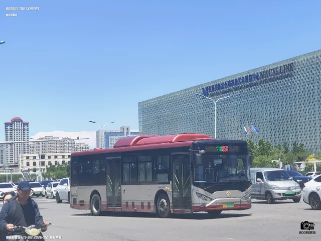 800BUS