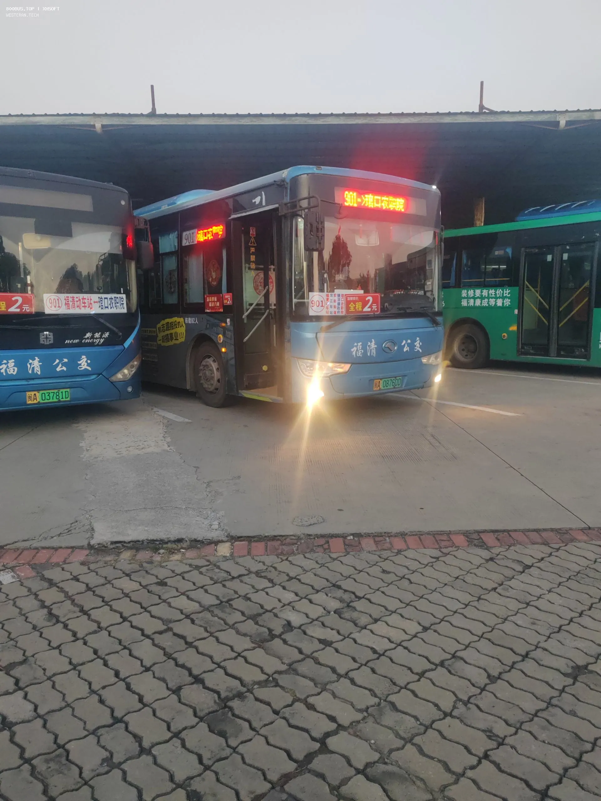 Bus Archive