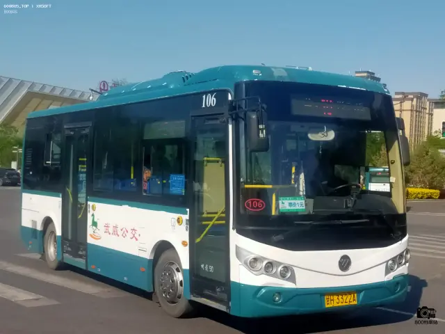 800BUS