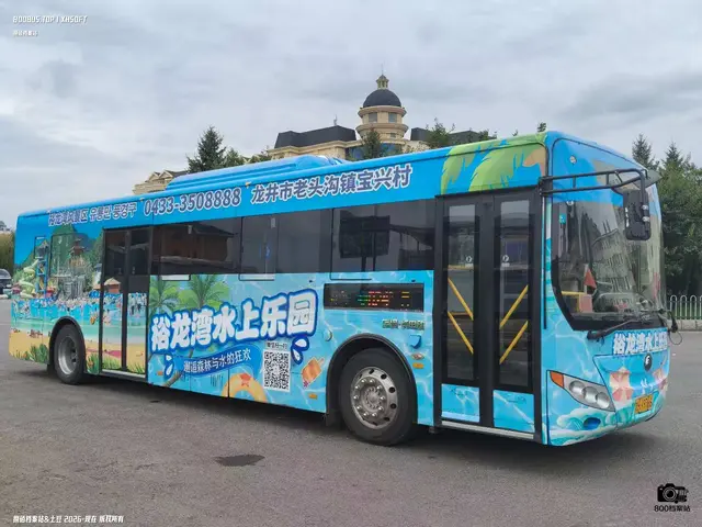 800BUS