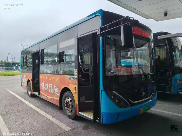 800BUS