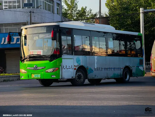 800BUS