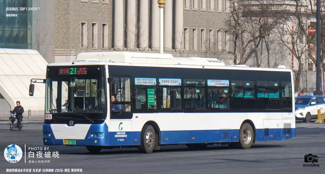 800BUS