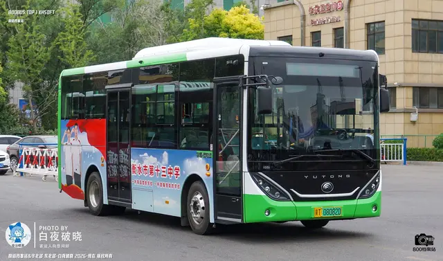 冀T 08082D