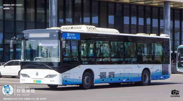 800BUS