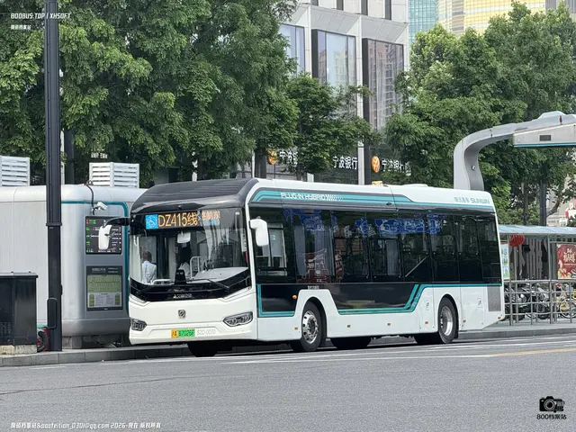 800BUS
