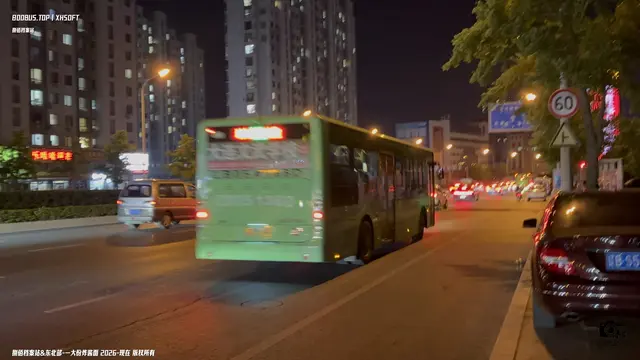 800BUS